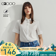 G2000 時(shí)尚女裝短袖襯衫女商務(wù)OL簡(jiǎn)約純色襯衣 白色平紋襯衫27寸 M