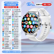 HKMW 新款智能手表圓盤(pán)插卡男士成人手機運動(dòng)心率拍照通話(huà)電話(huà)手表 【龍年頂配版-銀色】AMOLED