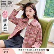 香影小香風(fēng)毛呢大衣女2025秋冬新款法式名媛翻領(lǐng)格紋小個(gè)子短外套 梅紅 S