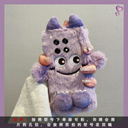 妙之選適用oppo一加ace2手機殼ace3毛絨絨12小怪獸1+毛茸茸ace2v紫色可背11冬天10pro斜挎9rt可愛(ài)7tpro掛 毛絨-紫色小怪獸MR99 一加 10 Pro