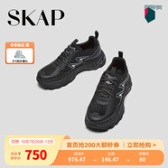 圣伽步（SKAP）運(yùn)動休閑鞋男士網(wǎng)面透氣厚底老爹鞋 黑色/藍(lán)色 40
