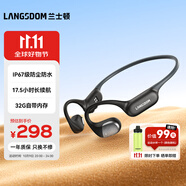 蘭士頓AirWave Pro藍牙耳機無(wú)線(xiàn)骨傳導概念 運動(dòng)跑步無(wú)線(xiàn)不入耳騎行 適用于蘋(píng)果華為小米手機 競速黑