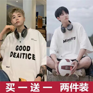 寄風純棉短袖t恤男新款圓領青少年潮流寬松休閑半袖體恤港風上衣男裝 字母GOOD白+Mi1白 XXL