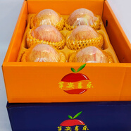 萬(wàn)榮蘋(píng)果【冰糖心蘋(píng)果】精選果中之王高端禮盒裝精選果王12個(gè)裝 精選果王