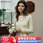 Olrain歐芮兒杏白色毛衣女春裝新款法式名媛風(fēng)荷葉擺套頭衫 杏白色 XL