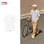李寧短袖T恤寬松男女款簡(jiǎn)約純色日常圓領(lǐng)運動(dòng)上衣AHSU743