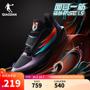 喬丹QIAODAN鋒刺RISE1.5籃球鞋巭TURBO回彈專業(yè)實戰(zhàn)球鞋 刺蜜(黑色/藍綠) 40