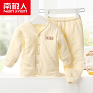 南極人（Nanjiren）嬰兒保暖內衣褲套裝加厚三層夾棉秋冬棉寶寶男童女童棉衣 開(kāi)衫淺黃 73 cm(適合3-7個(gè)月寶寶)_兩用檔