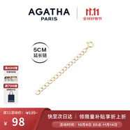 AGATHA 925銀人魚之淚延長(zhǎng)鏈 DIY可調(diào)節(jié)鏈條配飾（復(fù)購(gòu)聯(lián)系客服享優(yōu)惠） 金色