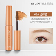 伊蒂之屋（ETUDE HOUSE）眉膏染眉膏女仿水持久不脫色眉筆眉粉三合一定型伊蒂之屋 【微閃】02# 淺棕色 適合偏黃色 0g