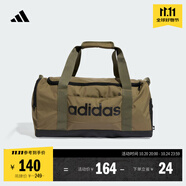adidas運動健身便攜斜挎手拎包男女新款阿迪達(dá)斯官方   巖層橄欖綠/黑色   NS