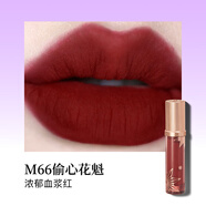 girlcult構奇情話(huà)唇霜M58啞光霧面唇釉M50顯白唇釉M63苗疆巫女系列M68女 M66偷心花魁(黑紅血漿)