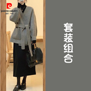皮爾卡丹（pierre cardin）韓系灰色呢子大衣收腰毛呢外套氣質(zhì)感小個(gè)子冬季兩件套裝裙女 灰色外套+半身裙 S