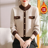 啄木鳥(niǎo)（TUCANO）年輕媽媽春裝小香風(fēng)上衣套裝中年女裝打底衫中老年春秋冬毛衣外套 米色加絨 加厚 2XL （推薦105-120斤）