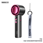REMAX風(fēng)睿 無極調(diào)速手持風(fēng)扇 高速13000轉(zhuǎn)小風(fēng)扇 鋰電充電小風(fēng)扇 紫色 F32