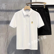 翻領(lǐng)男士polo短袖T恤潮牌修身刺繡夏季上衣潮流帶領(lǐng)t恤衫2022新款 白色 M