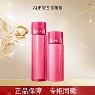 歐珀萊（AUPRES）均衡淡紋修護(hù)護(hù)膚品套裝保濕緊致抗皺淡化細(xì)紋 禮物送女友送老婆 爽膚水+乳液