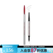 瑪麗黛佳（MARIE DALGAR）色彩工作室雙頭雙效眉筆毛流感 0.3g，03深琥珀