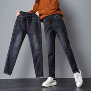 俞兆林（YUZHAOLIN）加絨加厚松緊腰牛仔褲女冬裝2026年新款高腰寬松蘿卜哈倫褲子冬季 藍色 單褲-0921-九分 26 【 75-90斤 腰圍一尺九】