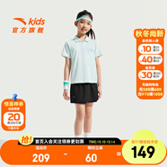 安踏兒童套裝女童裝2025夏季休閑速干短T+短褲兩件裝五分褲T恤短袖 鴨蛋綠/基礎(chǔ)黑7703-2 150