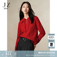 玖姿·安娜蔻【雪域黃金絨】新中式全羊毛翻領(lǐng)針織衫女2024冬款紅色毛衣 大紅 L
