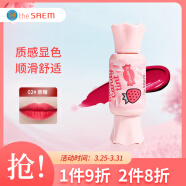 得鲜（the saem）清清糖果唇釉染唇液 韩国进口 哑光雾面口红02# 草莓红8g