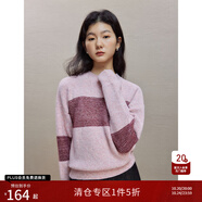 自巧小個(gè)子法式復(fù)古毛衣女2023冬季新款溫柔風(fēng)寬松圓領(lǐng)針織衫上衣 漿果紅 XS (2碼)