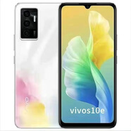 二手vivoS10 全網(wǎng)通5G大屏大電池高性能大內(nèi)存輕薄拍照美顏手機(jī) S10e白色（無(wú)指紋） 8GB+128GB 9成新