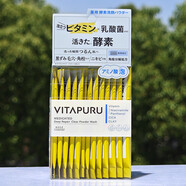高絲（KOSE）日本制Kose高絲乳酸菌酵素洗顏潔面粉0.4g×30包溫和清潔毛孔黑頭