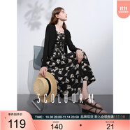 三彩2025春季新款印花提花吊帶裙碎花連衣裙法式大擺長(zhǎng)裙M