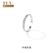 馨禾明女生單人戒戒指尾女小指法式素圈指純色銀滿天星指環小眾設計感波 7#滿天星