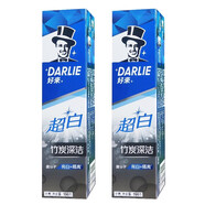 好來黑人超白竹炭牙膏190g護齦健齒亮白含氟清新口氣減少異味清潔牙齒 超白竹炭深潔190g*2支