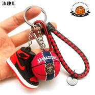 沐趣兒NBA球星原創(chuàng  )籃球AJ球鞋創(chuàng  )意鑰匙扣科比庫里詹姆斯背包掛件禮物 卡其色 掘金球+紅鞋+鎢鋼