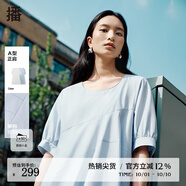 播韓系懸垂感連衣裙女商場同款氣質(zhì)優(yōu)雅中長款A(yù)字裙BDR2LD0644 B10月藍 M