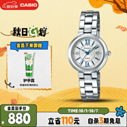 卡西歐（CASIO）手表女士SHEEN守護星優(yōu)雅石英日韓表送女友禮物SHE-4528D-7A