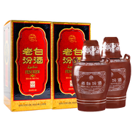 汾酒喜酒 山西杏花村汾酒 清香型 53度 475mL 2瓶 老白汾酒10