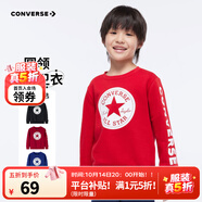 Converse匡威男童衛(wèi)衣春秋新款上衣女大童套頭打底衫加絨長袖紅色兒童衛(wèi)衣 探戈紅-加絨 24批冬 150 /72 【建議身高140-152cm】