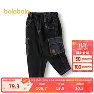 巴拉巴拉（BALABALA）男童長(cháng)褲兒童純棉時(shí)尚牛仔褲款秋裝工裝褲拜年服 牛仔水洗黑98201 130 cm