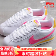 NIKE耐克阿甘鞋男女復古跑步鞋DM95 807471-112- 43