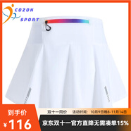 COZOK多口袋防走光女運(yùn)動短裙速干羽毛球網(wǎng)球褲裙瑜伽健身跑步舞蹈 白色_五個(gè)口袋 S 【建議70-90斤】