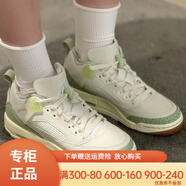 NIKE耐克休閑鞋女鞋2025春季新款運(yùn)動(dòng)鞋Jordan Spizike籃球鞋 HQ1194-131/白色哈密瓜綠 36