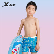 特步（XTEP）泳褲男童泳衣抗氯舒適平角速干不貼身溫泉度假專(zhuān)業(yè)游泳褲 藍色【火箭】 170 【高160-170CM 重93-100斤】