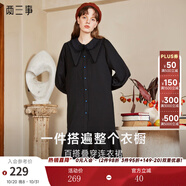 兩三事長袖連衣裙秋冬女法式復(fù)古襯衫長裙黑色內(nèi)搭裙子四目無他人 黑色  M