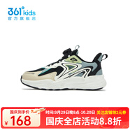 361°【商場(chǎng)同款】童鞋男童運動(dòng)鞋2025秋季新款中大童網(wǎng)面透氣休閑鞋 燕麥灰色/碳黑/松霜綠色 34 碼