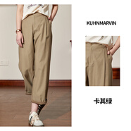 庫(kù)恩瑪維【萊賽爾面料】通勤風(fēng)休閑褲女2024年春夏新款顯瘦直筒褲K30598 卡其綠 L