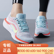 NIKE耐克男女同款網(wǎng)面透氣情侶赤足跑步鞋2024夏季新款鞋子防滑運動(dòng)鞋 FJ9510-402/女鞋 藍深紅 36.5