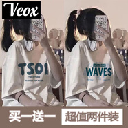 VEOX單/兩件裝短袖t恤女夏季閨蜜裝女學(xué)生韓版寬松印花上衣小眾上衣 36#字母+WAVES字母 M _86-95斤