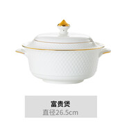 NINE CRANES DIY碗碟酒店會(huì )所骨瓷高腳飯碗餐具感景德鎮喬遷湯碗面碗克拉 富貴煲
