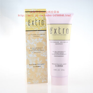 天姿國色膠原護(hù)膚乳化妝品潤澤精華化妝水膠原護(hù)膚乳液 弱油按摩霜250g