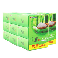 竹鹽香皂3塊 草本死海泥保濕護(hù)膚皂沐浴洗臉?lè)试硐词种行杂托悦娌?草本香皂12塊*110g